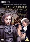 SILAS MARNER BBC DVD