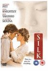 SILK DVD