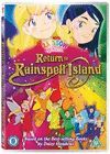 RAIMBOW MAGIC RETURN TO RAINSPELL ISLAND DVD