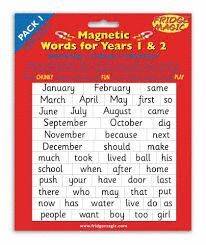 MAGNETIC WORDS FOR YEARS 1 & 2 PACK 1