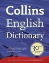 DIC. COLLINS ENGLISH