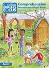 COMPREHENSION INTRODUCTORY PUPIL'S BOOK