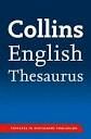 DIC. COLLINS ENGLISH THESAURUS PB
