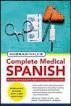 MCGRAW-HILL COMPLETE MEDICAL SPANISH
