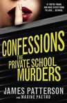 PRIVATE SCHOOL MURDERS