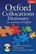 DIC. OXFORD COLLOCATIONS 2ND ED