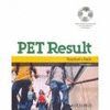 OXFORD PET RESULT TEACHER'S BOOK WITH DVD