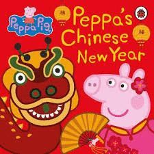 PEPPAS CHINESE NEW YEAR