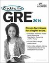 CRACKING GRE 2014