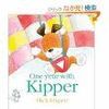 ONE YEAR WITH KIPPER