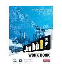 JIN BU CHINESE WORKBOOK PACK 1 (11-14 MANDARIN CHINESE)