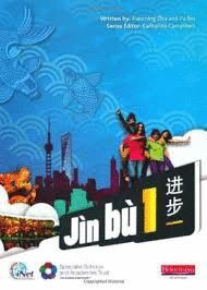 JIN BU CHINESE PUPIL BOOK 1 (11-14 MANDARIN CHINESE)