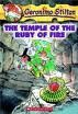 THE TEMPLE OF THE RUBY FIRE