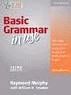 BASIC GRAMMAR IN USE KEY WITH CD ROM