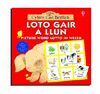 FARMYARD TALES GAMES PICTURE WORD LOTTO WELSH