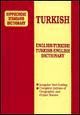 DIC. HIPPOCRENE ENGLISH-TURKISH