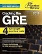 CRACKING GRE 2015