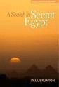 A SEARCH IN SECRET EGYPT. HARDBACK SPECIAL ILLUSTRATED ED.