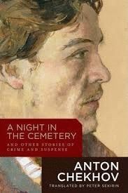 NIGHT IN THE CEMENTERY AND OTHER STORIES OF CRIME AND SUSPENSE