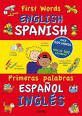 AWARD FIRST WORDS ENGLISH- SPANISH