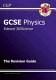 GCSE PHYSICS EDEXCEL 360SCIENCE RG