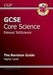 GCSE CORE SCIENCE EDEXCEL 360 SCIENCE RG HI