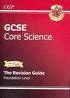 GCSE CORE SCIENCE RG FOUND NEW