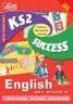 KS2 ENGLISH SUCCESS REVISION GUIDE /