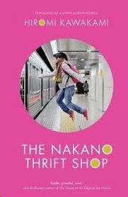 THE NAKANO THRIFT SHOP