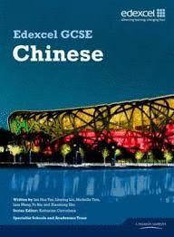 EDEXCEL GCSE CHINESE STUDENTS BOOK