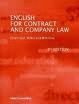 ENGLISH FOR CONTRACT & COMPANY LAW 3RD