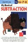 MY BOOK OF SUBTRACTION