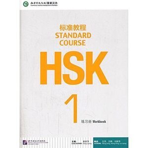 HSK STANDARD COURSE 1- WORKBOOK (LIBRO + CD MP3)