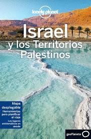 ISRAEL Y LOS TERRITORIOS PALESTINOS