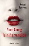 SHIM CHONG. LA NIÑA VENDIDA